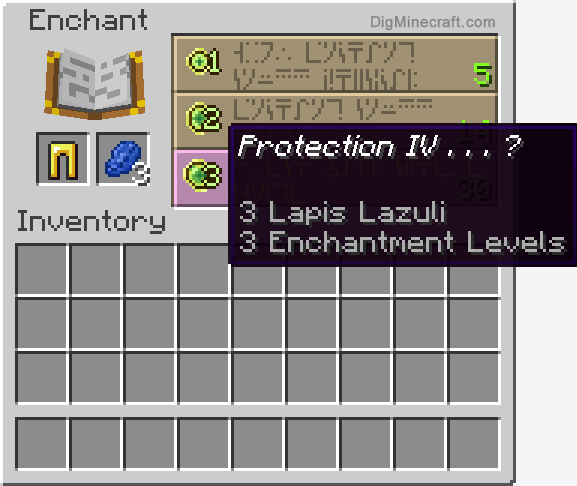 5 best enchantments for leggings in Minecraft 1.19 update